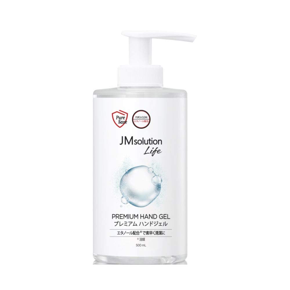 Amazon.co.jp: プレミアム抗菌ハンドジェル JM solution 除菌ハンド